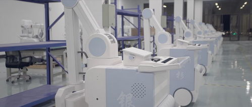 康达洲际医疗器械制造基地DR生产线投产仪式圆满成功